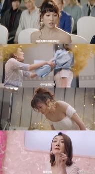 娱乐区吃瓜现状