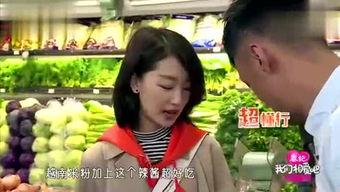 小雨娱乐吃瓜,揭秘娱乐圈最新吃瓜事件，带你领略明星幕后故事