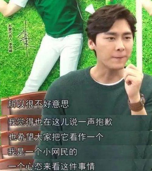 娱乐吃瓜八卦直播视频,娱乐圈幕后八卦大揭秘！