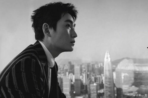 娱乐圈吃瓜爆料朱一龙,娱乐圈爆料中的神秘魅力