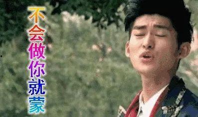 娱乐圈吃瓜小组是谁