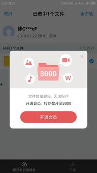 娱乐吃瓜酱算卦百度云资源,揭秘神秘卦象背后的娱乐奥秘