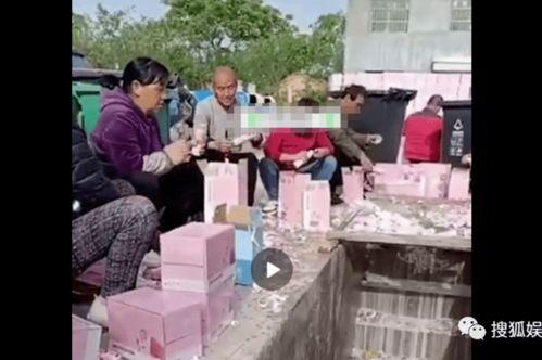 娱乐吃瓜酱相亲吃饭小说