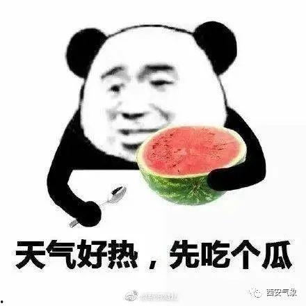 娱乐吃瓜酱千万不要,揭秘“娱乐吃瓜酱”背后的故事