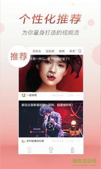 娱乐吃瓜酱视频模板,吃瓜酱带你一探究竟，明星幕后故事大公开！