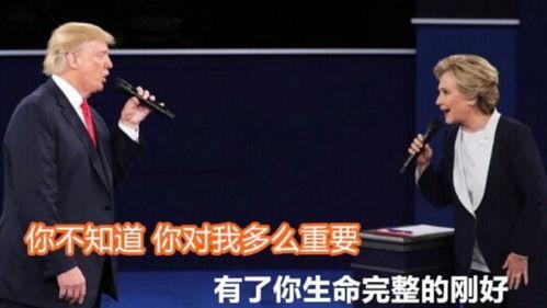 小龙娱乐辩论吃瓜