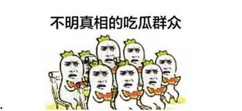 小龙娱乐辩论吃瓜