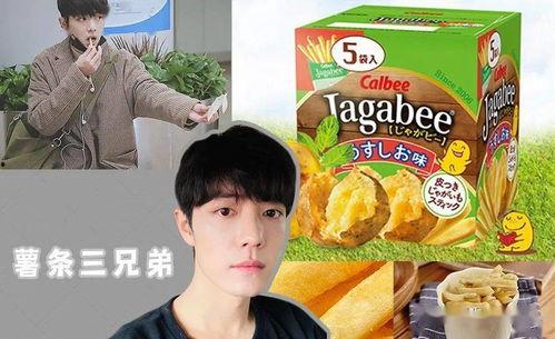 娱乐吃瓜7045,7045事件背后的真相与内幕