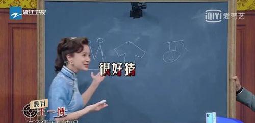 好看的娱乐圈吃瓜文案