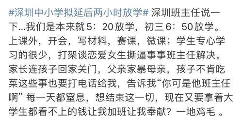 娱乐吃瓜酱谐音是什么歌,揭秘网络热词背后的音乐魅力