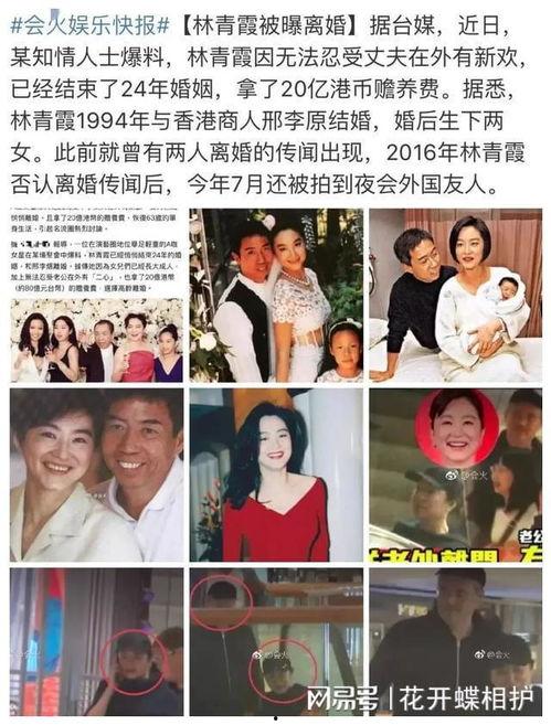 吃瓜娱乐圈花钱是真的吗