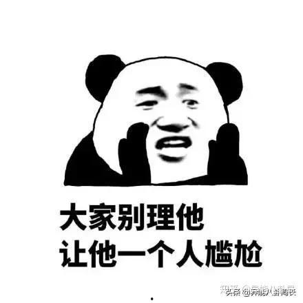 吃瓜娱乐圈花钱是真的吗