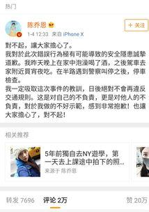 关注娱乐圈吃瓜的网站,揭秘明星幕后故事，独家爆料来袭！