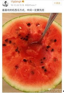 姜同学娱乐小号吃瓜,揭秘娱乐圈那些不为人知的“瓜”