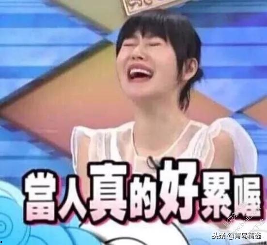 娱乐吃瓜酱黄飞若